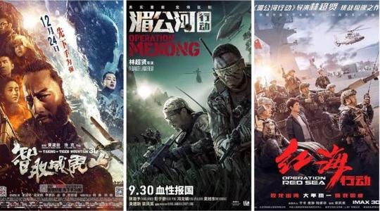 哪里可以做假执业兽医证